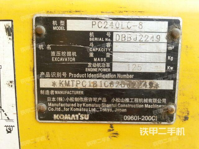 > 二手小松pc240lc-8挖掘机   (此设备编号:110492) 2009年 出厂时间