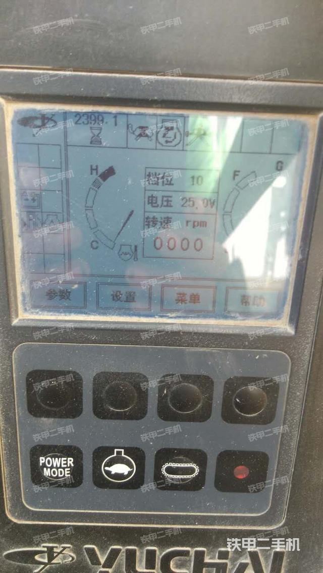玉柴yc1358挖掘机