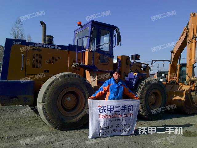 龙工cdm856装载机