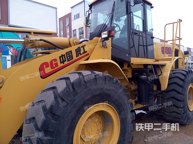 成工zl50e-3装载机
