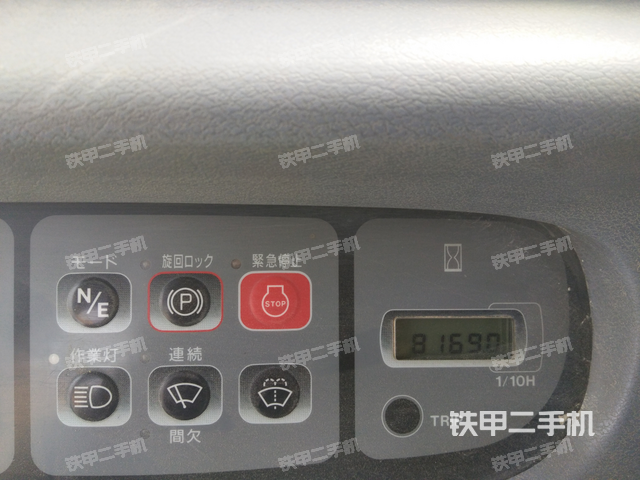 住友sh1203挖掘机