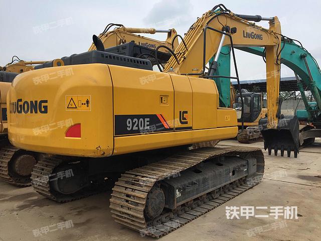 柳工clg920e挖掘机