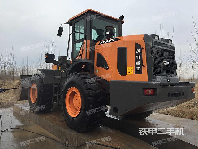 英轩重工yx655装载机