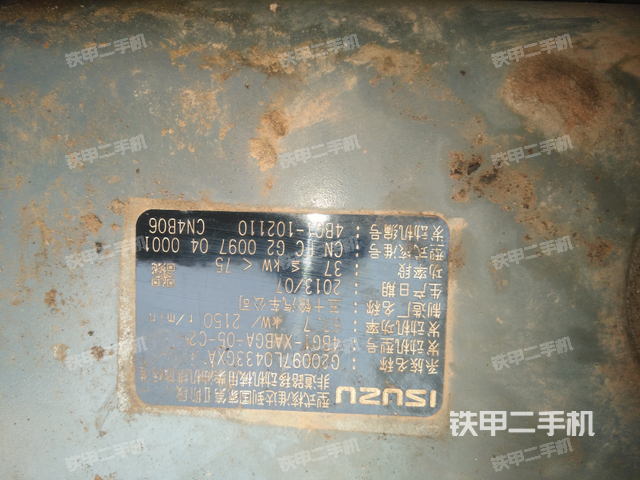 日立zaxis120-tc120-a液压油缸式挖掘机