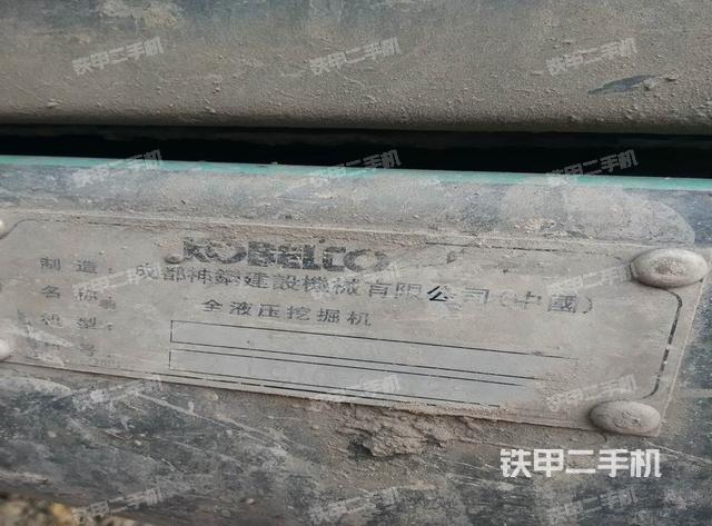 神钢sk330挖掘机