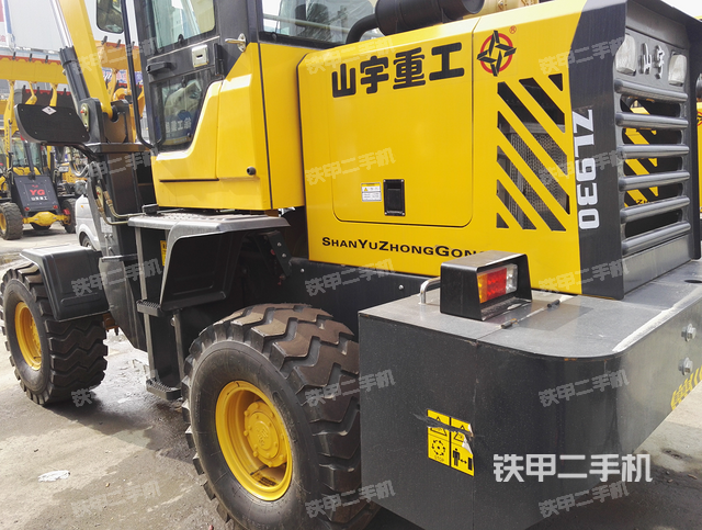 山宇重工zl930装载机