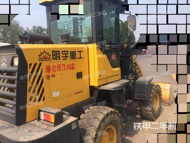 明宇重工zl-928b装载机