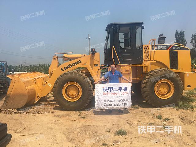 柳工zl50cn装载机