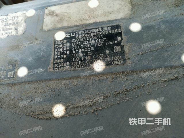 住友sh460hd5挖掘机