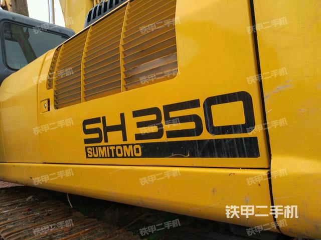 住友sh350-a5挖掘机