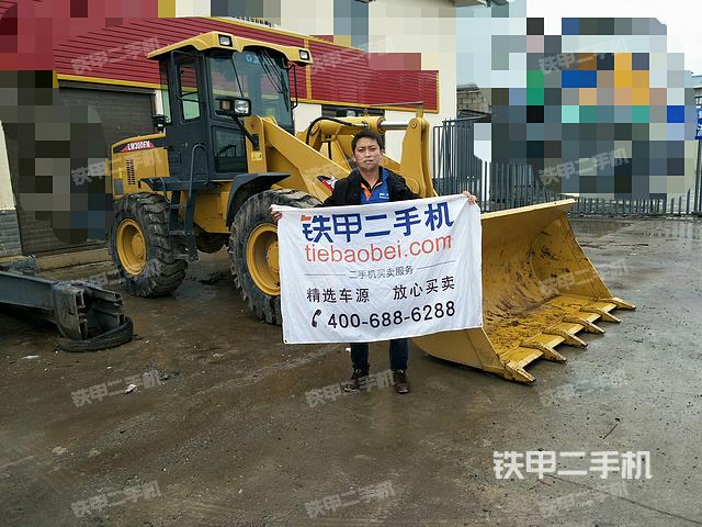 徐工lw300fn装载机