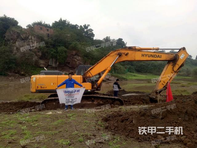 现代r335lc7挖掘机