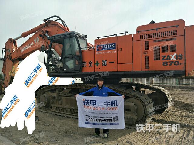 日立zx870h-5g挖掘机