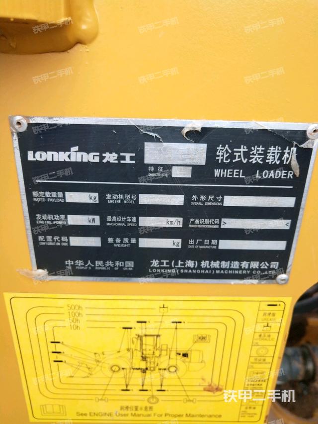 龙工lg855n装载机