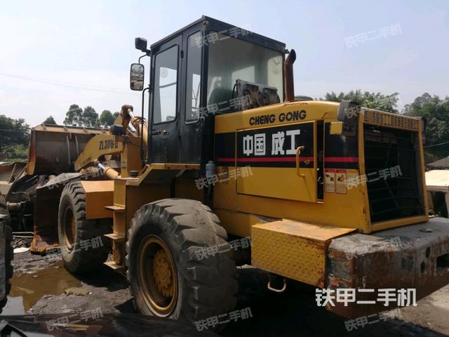 成工zl30b-ii装载机