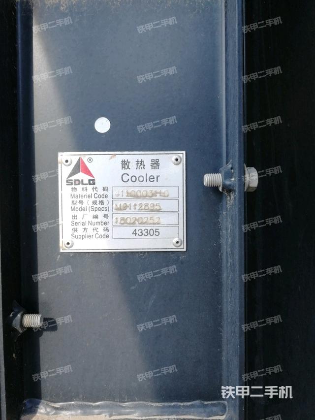 山东临工l968f装载机