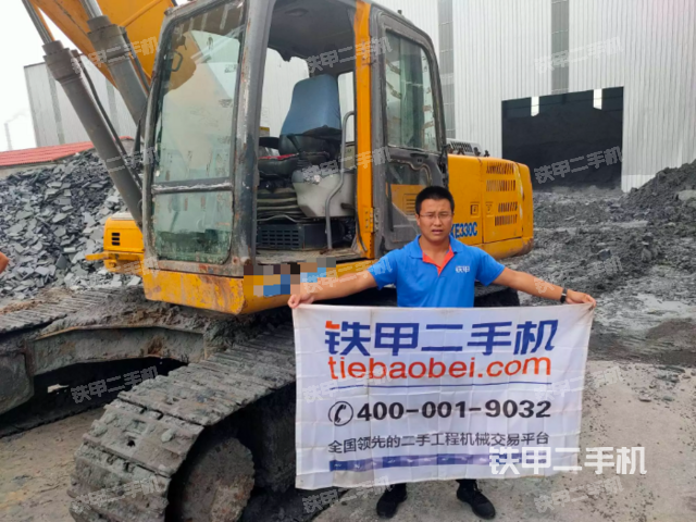 徐工xe260c挖掘机