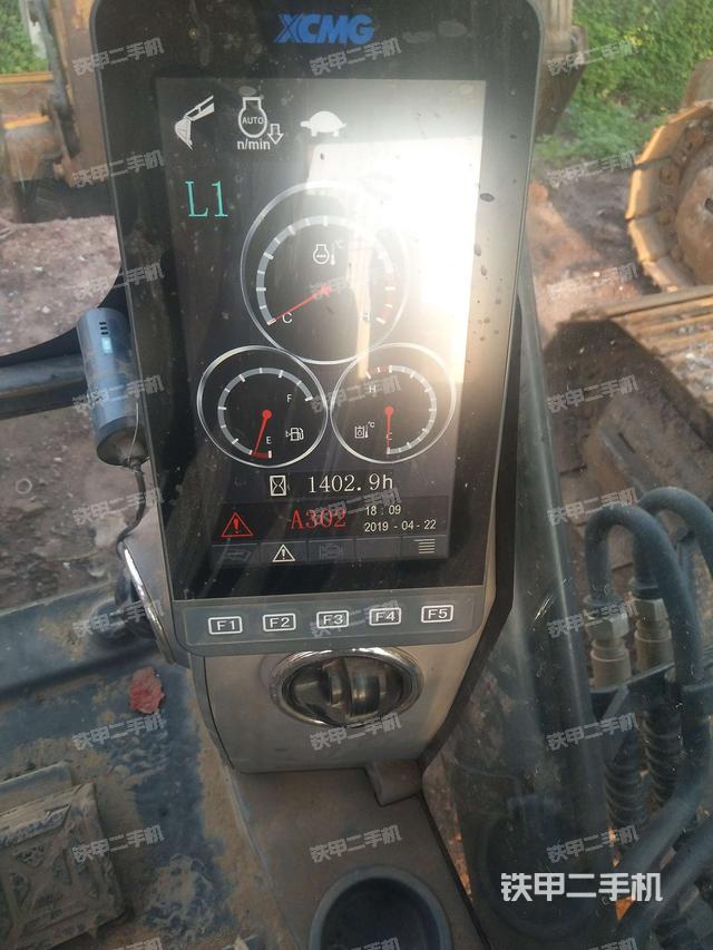 徐工xe270dk挖掘机