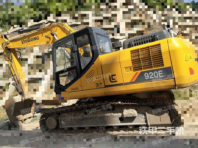 柳工clg920e挖掘机
