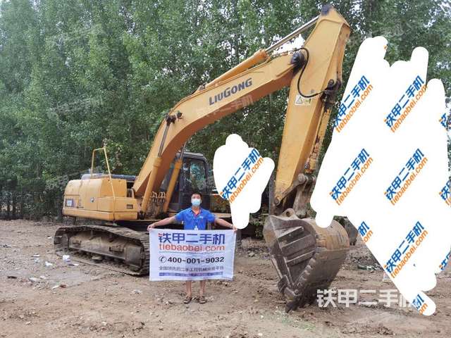 柳工clg920d挖掘机