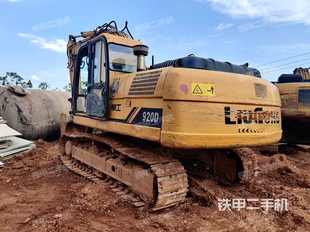 柳工clg920d挖掘机