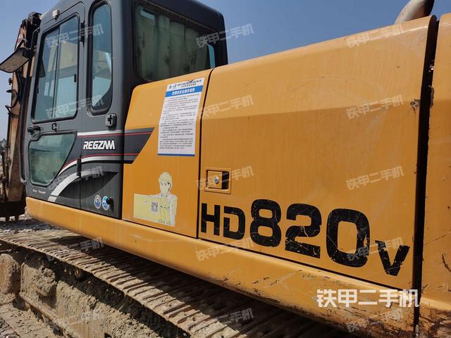 加藤hd820v挖掘机