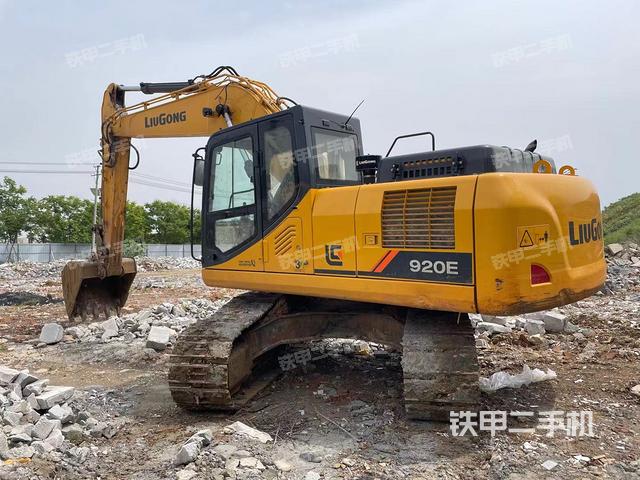 柳工clg920e挖掘机