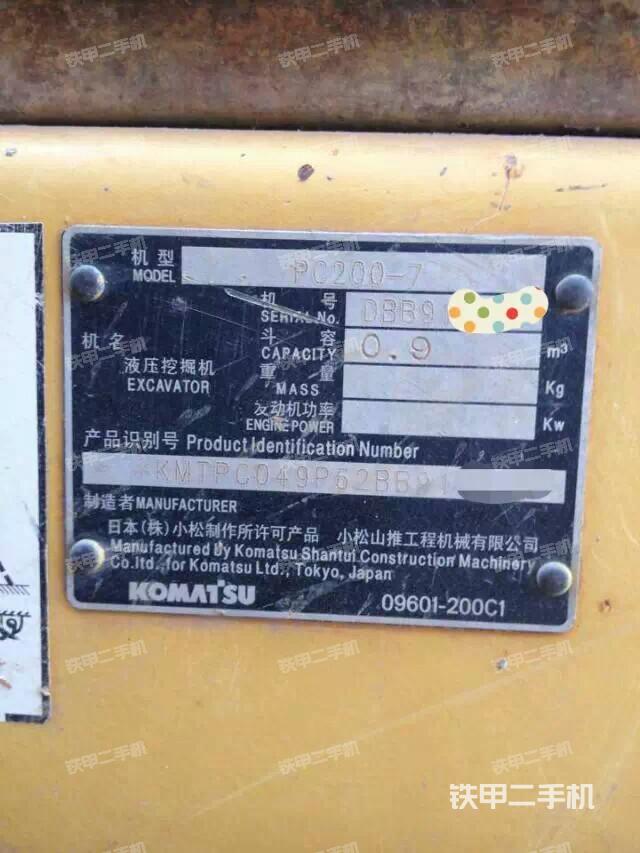 小松pc200-7挖掘机