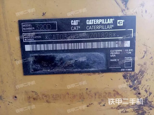 卡特彼勒320dl挖掘机