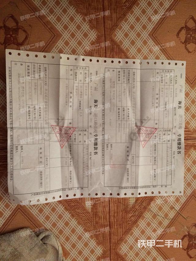 加藤hd250vii挖掘机