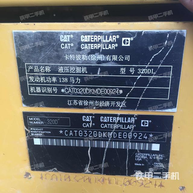 卡特彼勒320dl挖掘机