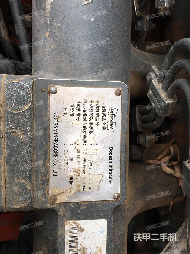 斗山dh220-9e挖掘机