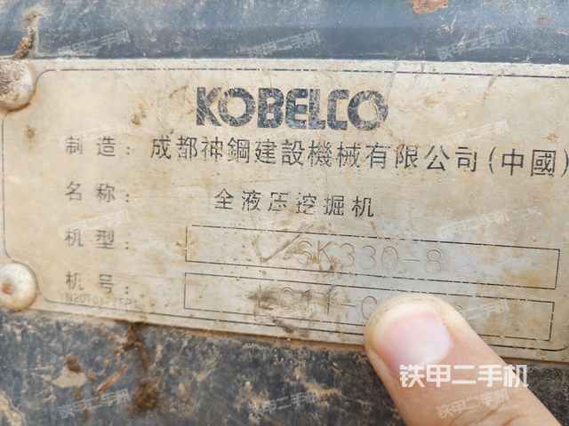 神钢sk330-8挖掘机