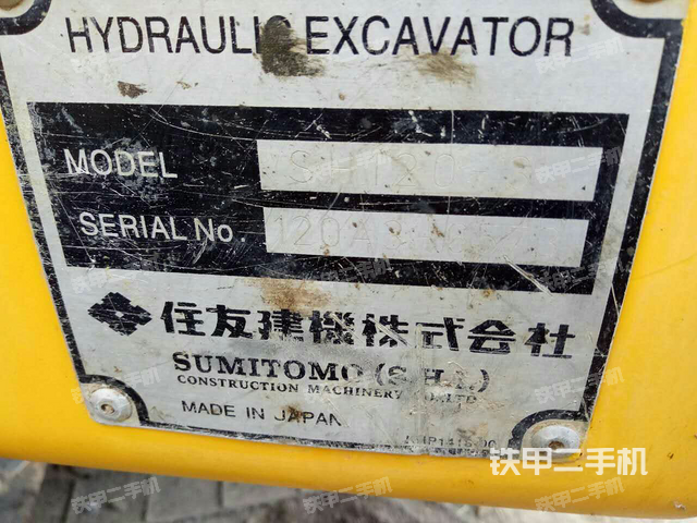 住友sh120-a3挖掘机