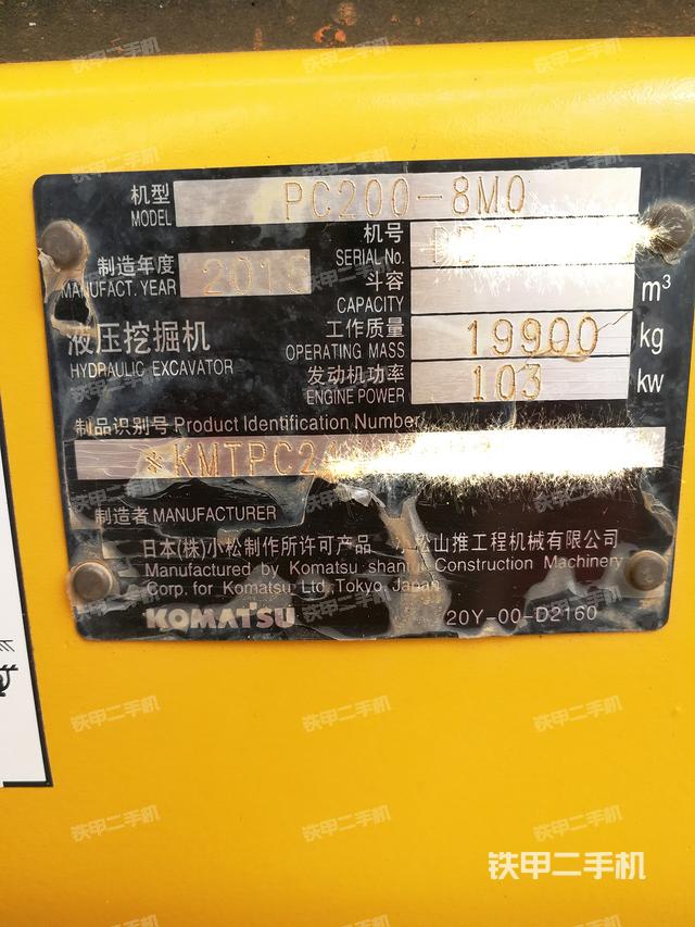 麻城电话机出售信息网站(麻城电话机出售信息网站有哪些)