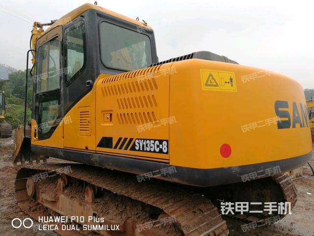 重庆二手三一重工SY135C-8挖掘机价格_sany
