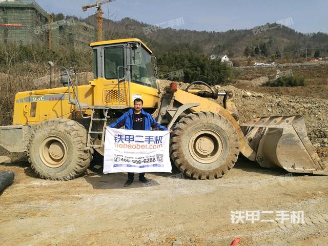 国机常林956装载机