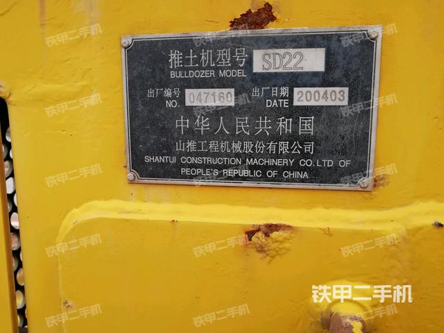 山推sd22推土机