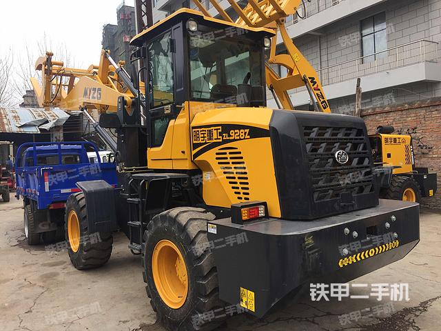 明宇重工zl-928c装载机