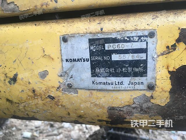 小松pc607挖掘机