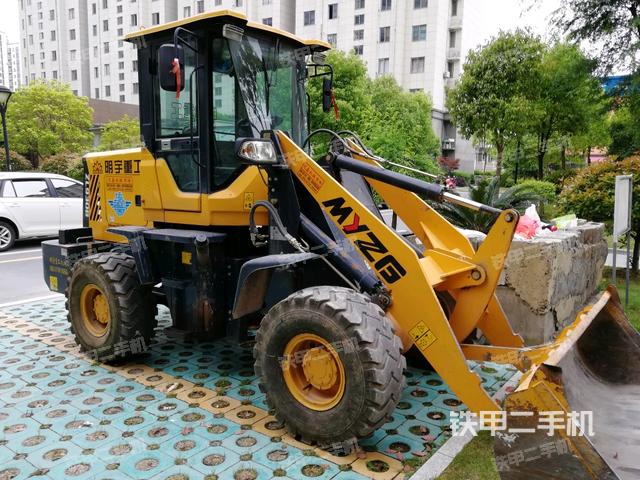 明宇重工zl-930装载机