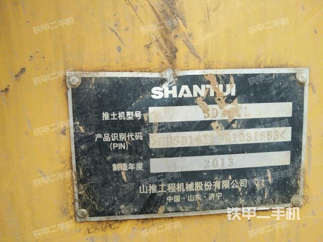 山推sd16tl机械超湿地型推土机