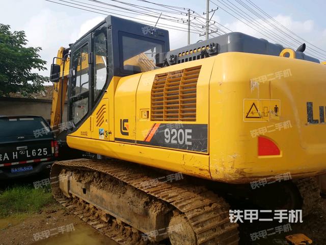 柳工clg920e挖掘机