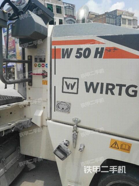 维特根W50H铣刨机