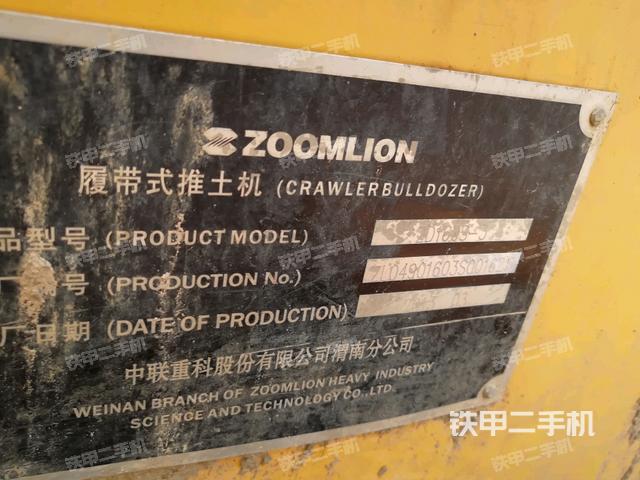 中联重科zd160ts-3推土机