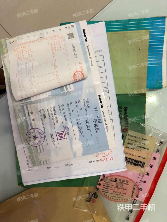 山推sg16-3平地机