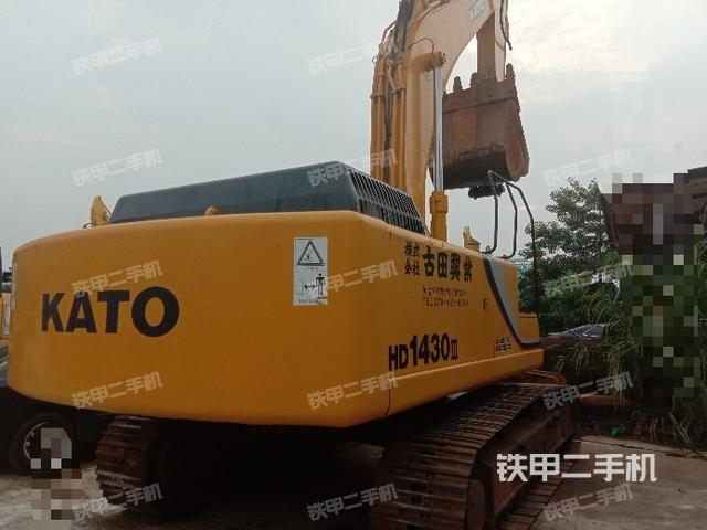 右后45（整机外观）