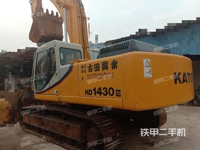 左后45（整机外观）