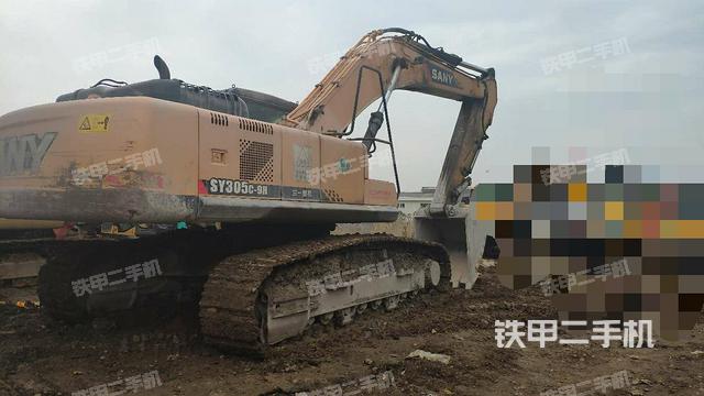 右后45（整机外观）