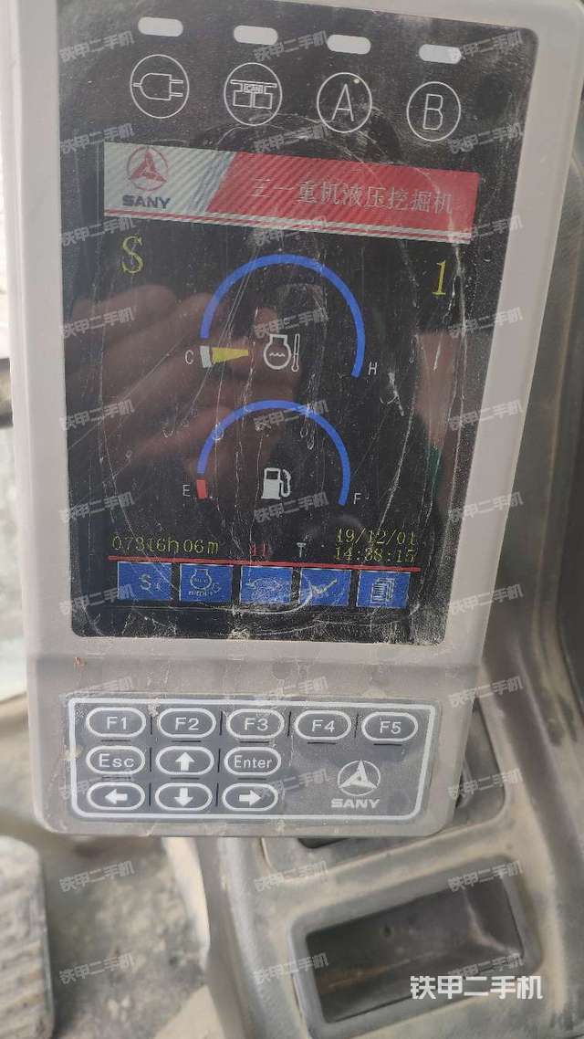 小时表（驾驶室部分）